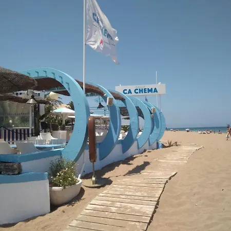 アパート - Marinas