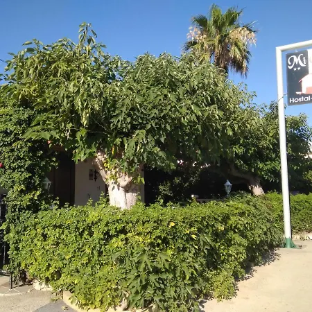 - Marinas アパート